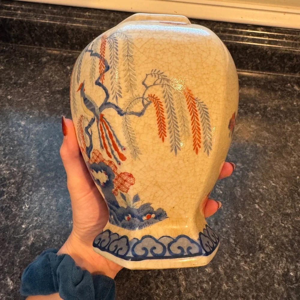Vintage Andrea by Sadek #5873 Japanese Vase w Willow Tree and Peacock